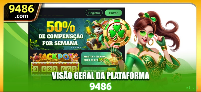 Baixar winbrl