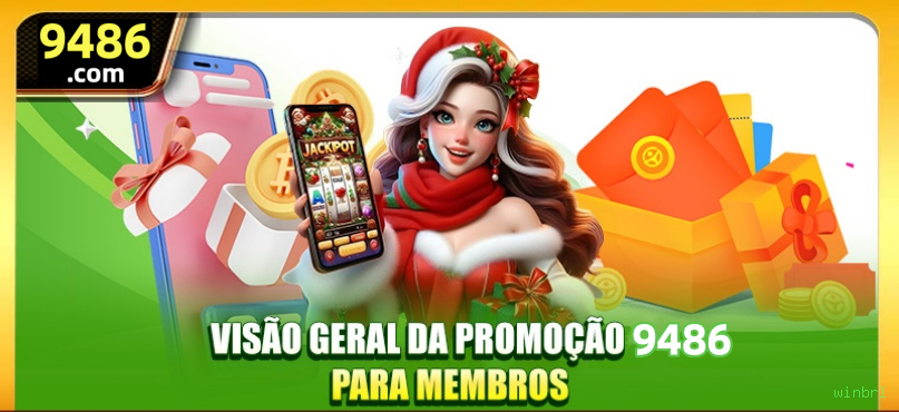 Entrar winbrl