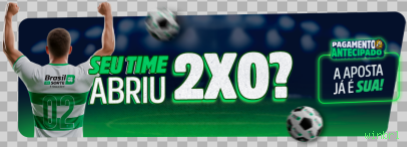 winbrl Login Seguro